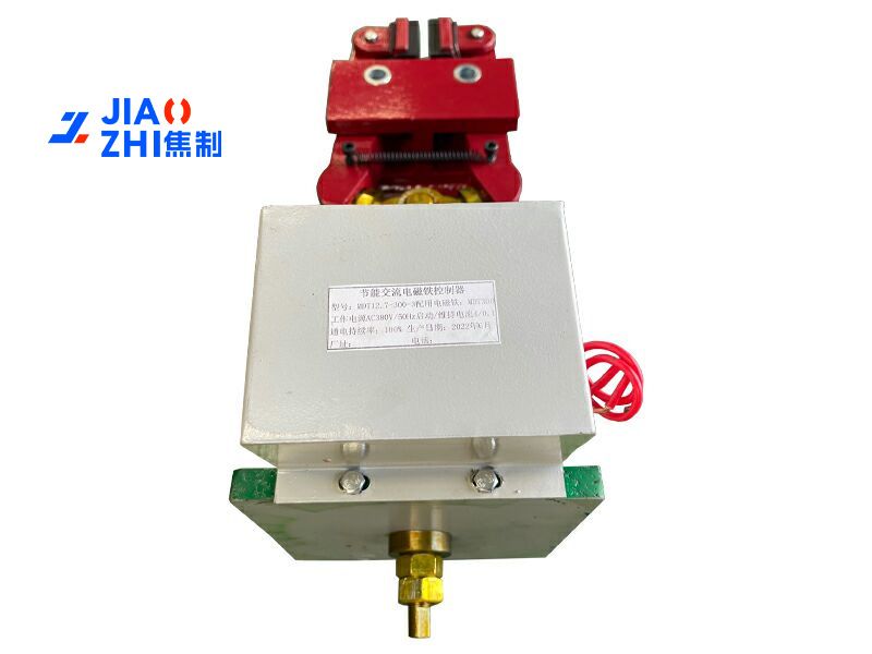 MPZ12.7电磁钳盘式制动器