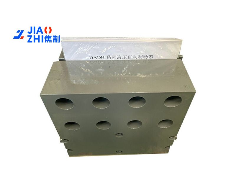 DADH-80风电偏航制动器