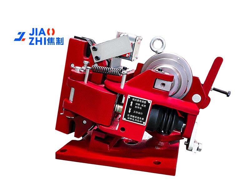 450SH液压安全制动器